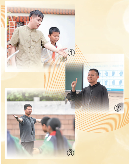 人民日報：投身教育一線(xiàn)再立新功——3名退役軍人走上講臺潛心育人的故事-云南能投軍創(chuàng  )產(chǎn)業(yè)投資有限公司