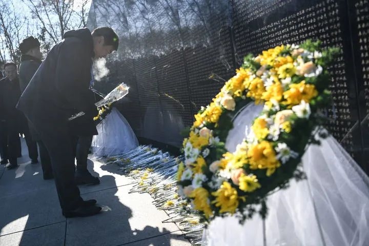 新華社：英魂安息 家國安寧——第十批在韓中國人民志愿軍烈士遺骸安葬儀式側記-云南能投軍創(chuàng  )產(chǎn)業(yè)投資有限公司