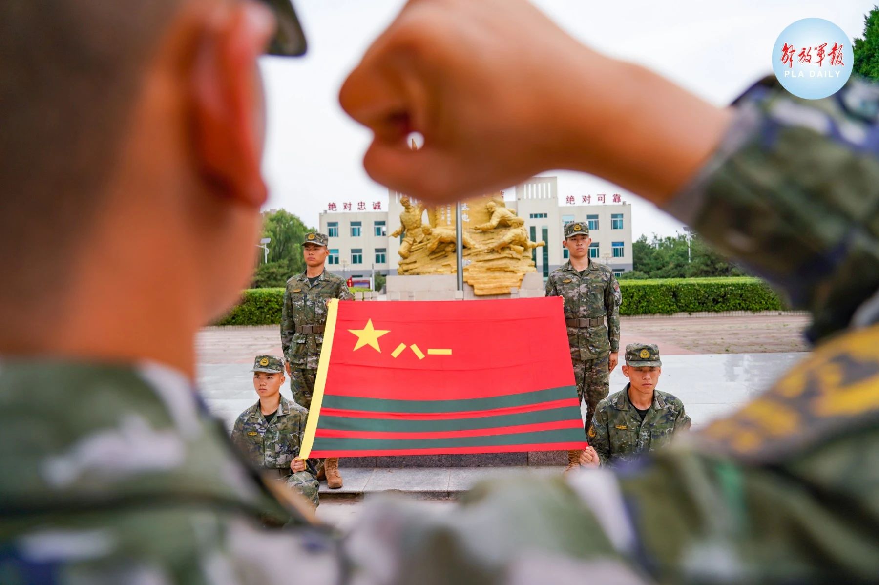 “今天，我退役了……”揮淚告別，他們踏上新征程-云南能投軍創(chuàng  )產(chǎn)業(yè)投資有限公司
