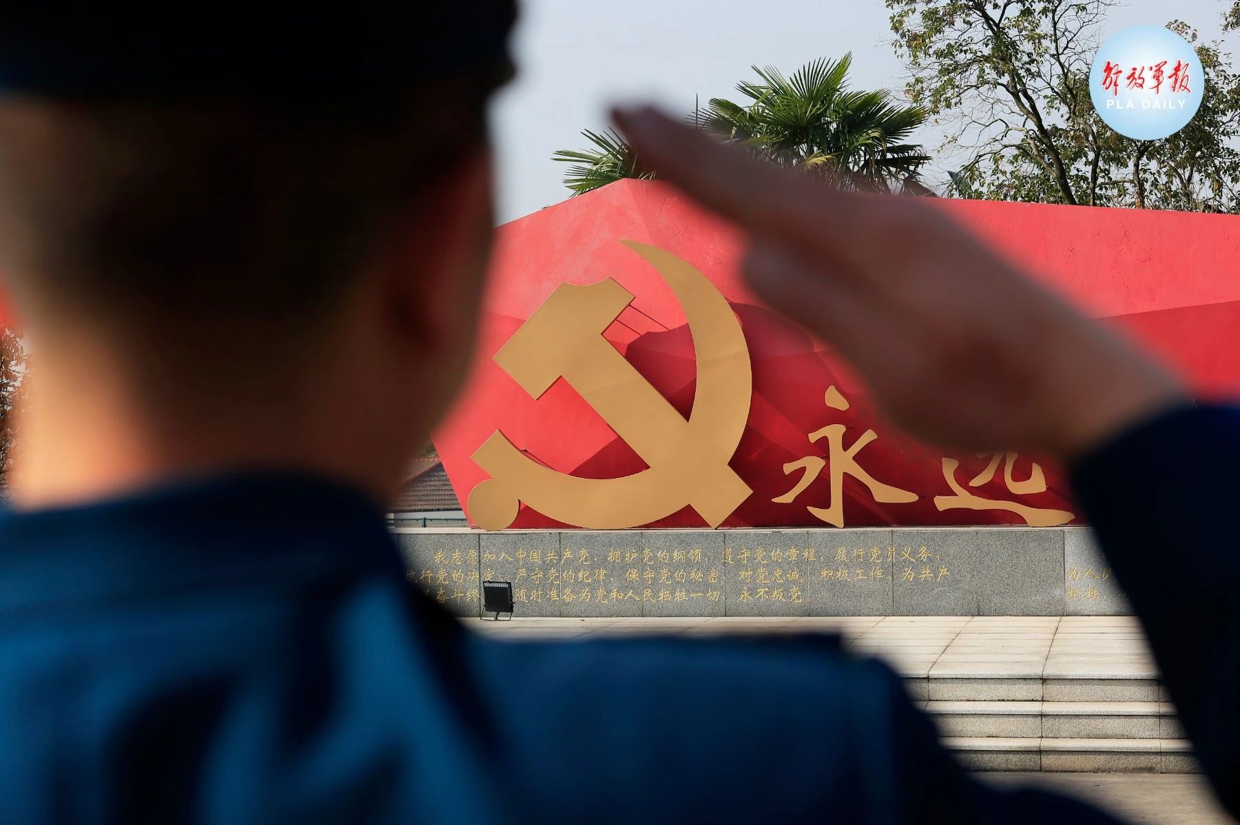 “今天，我退役了……”揮淚告別，他們踏上新征程-云南能投軍創(chuàng  )產(chǎn)業(yè)投資有限公司