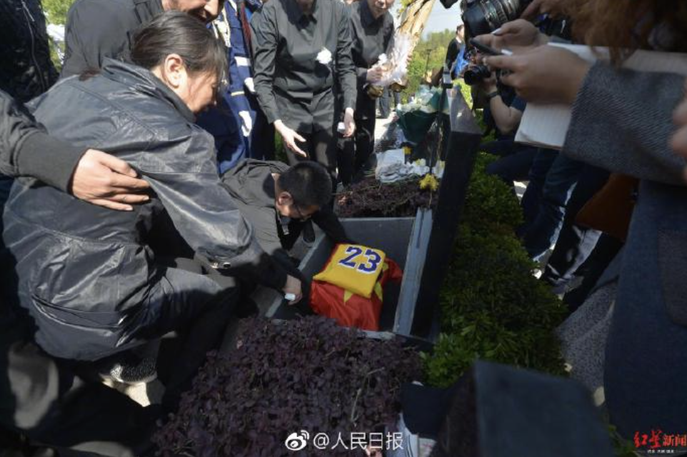 在籃球比賽直播間侮辱烈士？警方通報-云南能投軍創(chuàng  )產(chǎn)業(yè)投資有限公司