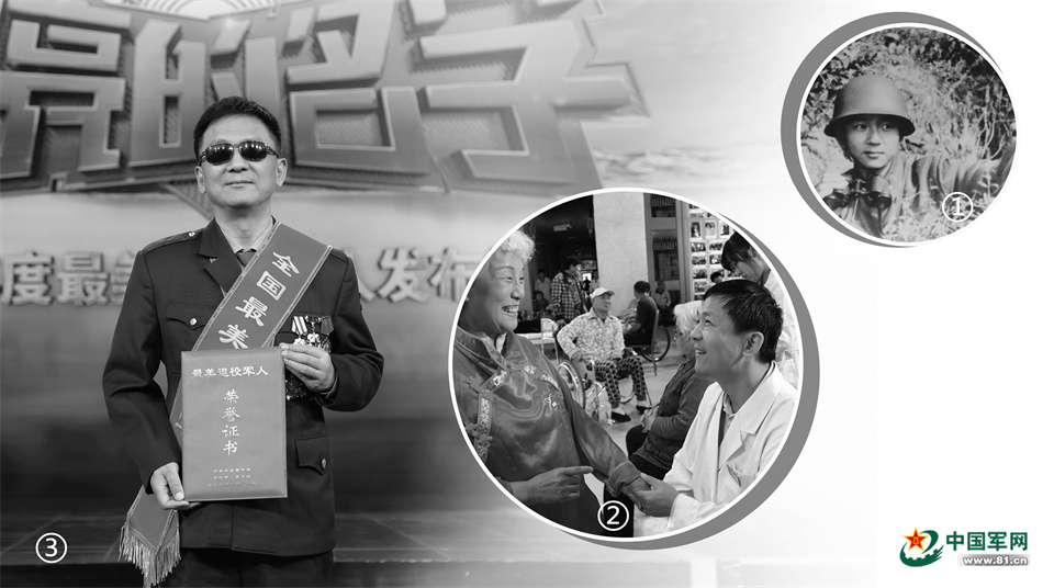 雙目失明后，一等功臣王琦在新的戰場(chǎng)追逐“光明”-云南能投軍創(chuàng  )產(chǎn)業(yè)投資有限公司