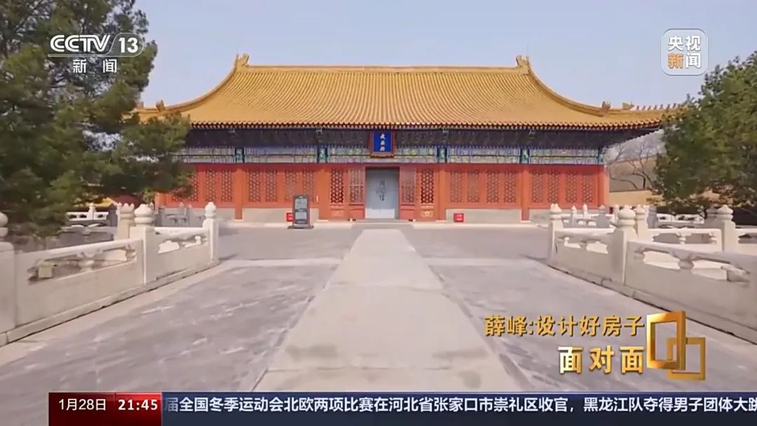 “你改哪了我怎么不知道？”這才是最好的建筑藝術(shù)創(chuàng  )造！-云南能投軍創(chuàng  )產(chǎn)業(yè)投資有限公司