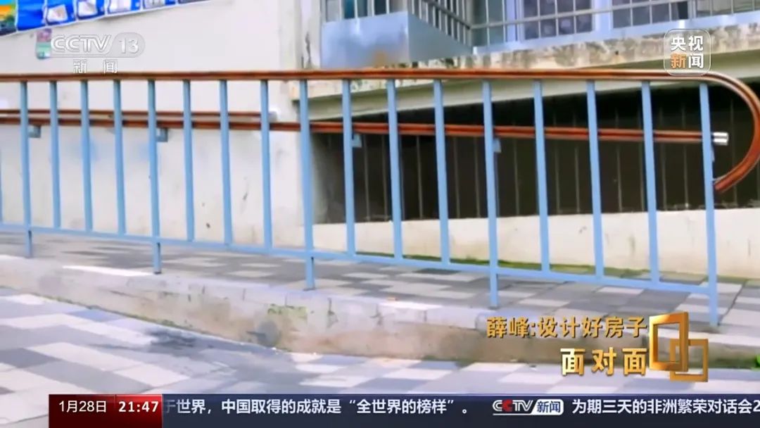 “你改哪了我怎么不知道？”這才是最好的建筑藝術(shù)創(chuàng  )造！-云南能投軍創(chuàng  )產(chǎn)業(yè)投資有限公司