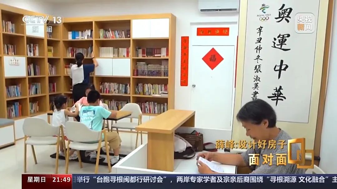 “你改哪了我怎么不知道？”這才是最好的建筑藝術(shù)創(chuàng  )造！-云南能投軍創(chuàng  )產(chǎn)業(yè)投資有限公司