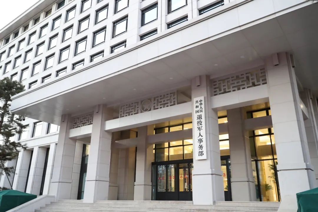 創(chuàng  )新國家安全工作方法推動(dòng)各項工作有序開(kāi)展-云南能投軍創(chuàng  )產(chǎn)業(yè)投資有限公司