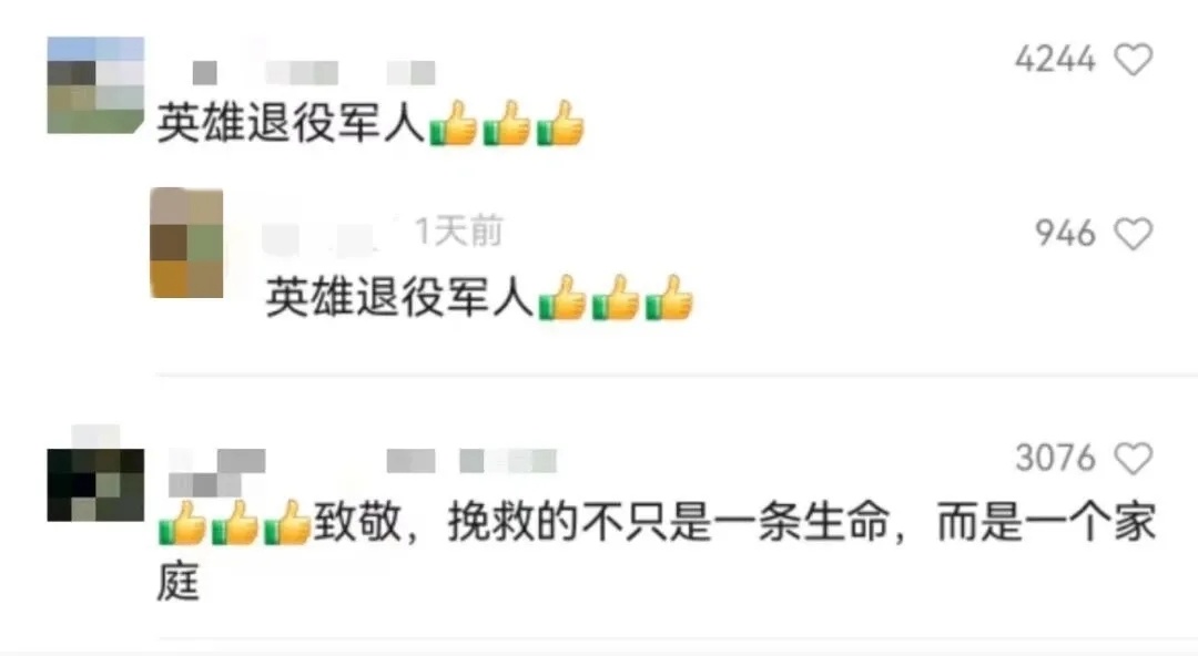 “老婆孩子在等你！加油！加油??！”-云南能投軍創(chuàng  )產(chǎn)業(yè)投資有限公司