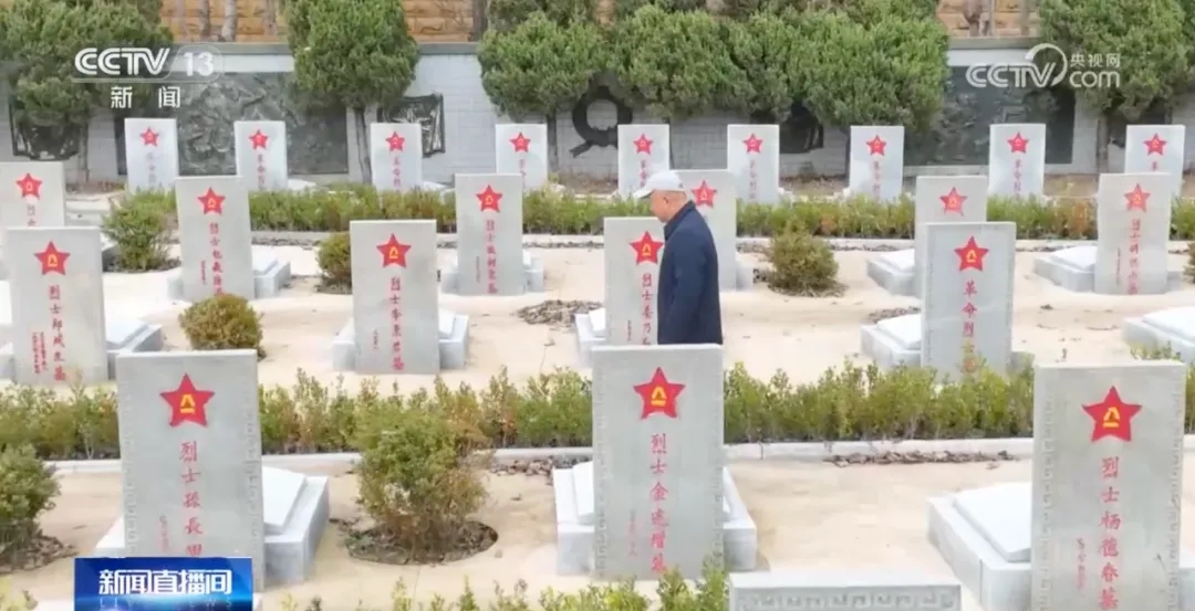 讓無(wú)名者“有名”！這場(chǎng)接力一直在繼續-云南能投軍創(chuàng  )產(chǎn)業(yè)投資有限公司