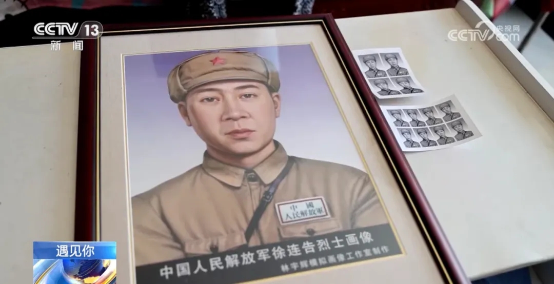 讓無(wú)名者“有名”！這場(chǎng)接力一直在繼續-云南能投軍創(chuàng  )產(chǎn)業(yè)投資有限公司