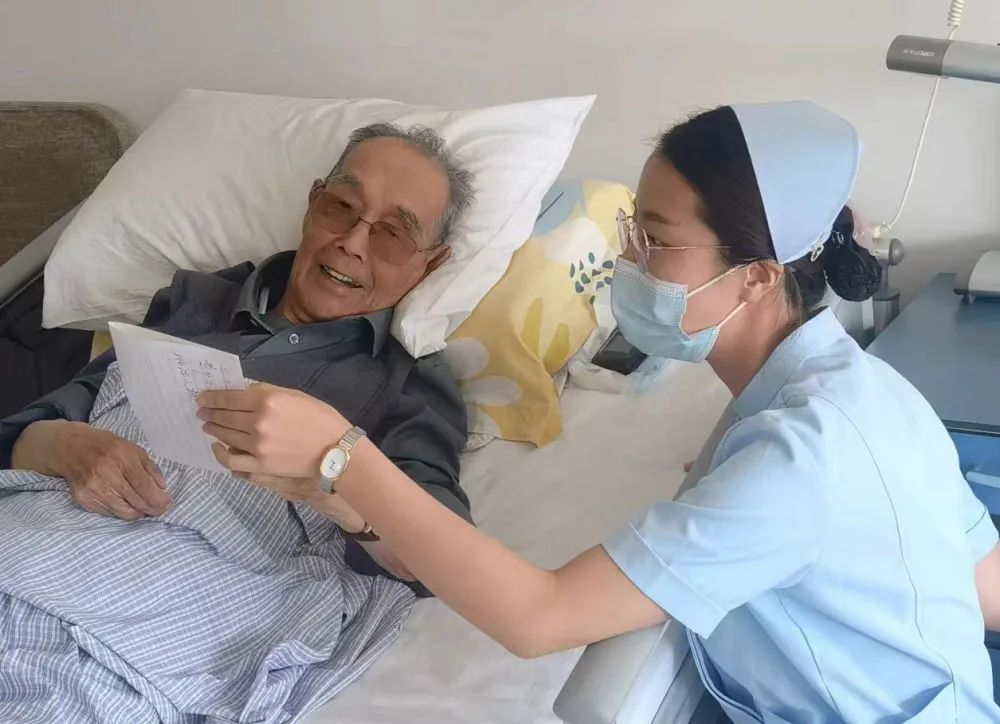 不朽的紅軍 永遠的黨魂——新華社記者探訪(fǎng)5位百歲老紅軍記事-云南能投軍創(chuàng  )產(chǎn)業(yè)投資有限公司