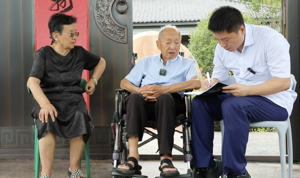 不朽的紅軍 永遠的黨魂——新華社記者探訪(fǎng)5位百歲老紅軍記事-云南能投軍創(chuàng  )產(chǎn)業(yè)投資有限公司