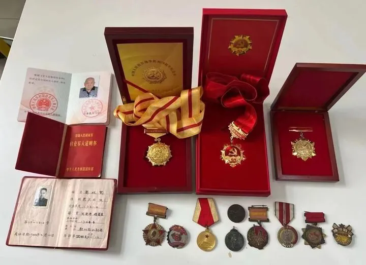 他去世了，骨灰中發(fā)現3枚彈片……-云南能投軍創(chuàng  )產(chǎn)業(yè)投資有限公司