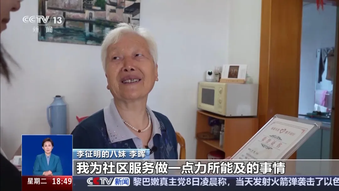 這些來(lái)自抗美援朝戰場(chǎng)的“手繪家書(shū)”滿(mǎn)是溫暖與柔情-云南能投軍創(chuàng  )產(chǎn)業(yè)投資有限公司