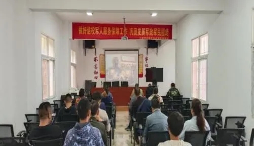 全省各地廣泛開(kāi)展普法宣傳教育-云南能投軍創(chuàng  )產(chǎn)業(yè)投資有限公司