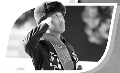 我們愿化作你的眼睛 ——第十一批在韓中國人民志愿軍烈士遺骸歸國背后的一組故事-云南能投軍創(chuàng  )產(chǎn)業(yè)投資有限公司