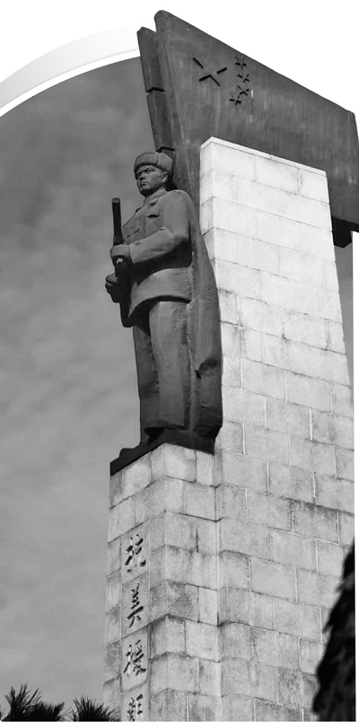 我們愿化作你的眼睛 ——第十一批在韓中國人民志愿軍烈士遺骸歸國背后的一組故事-云南能投軍創(chuàng  )產(chǎn)業(yè)投資有限公司