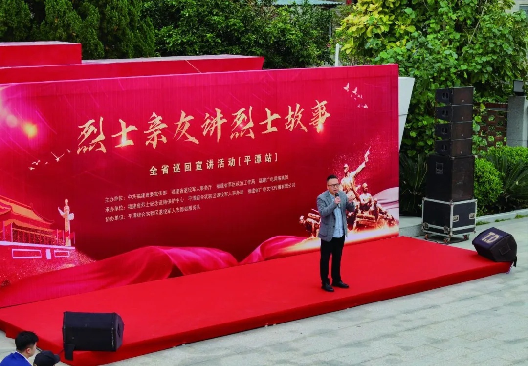 新典故“陳母問(wèn)勇”的家國大愛(ài)-云南能投軍創(chuàng  )產(chǎn)業(yè)投資有限公司